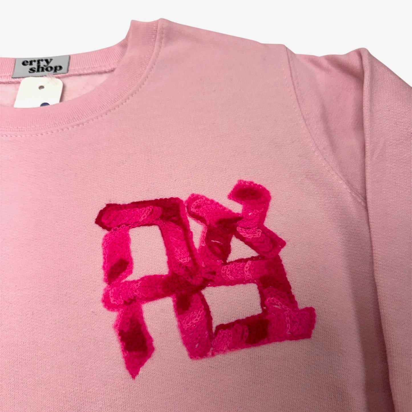 Embroidered Bold Love אַהֲבָה Sweatshirt