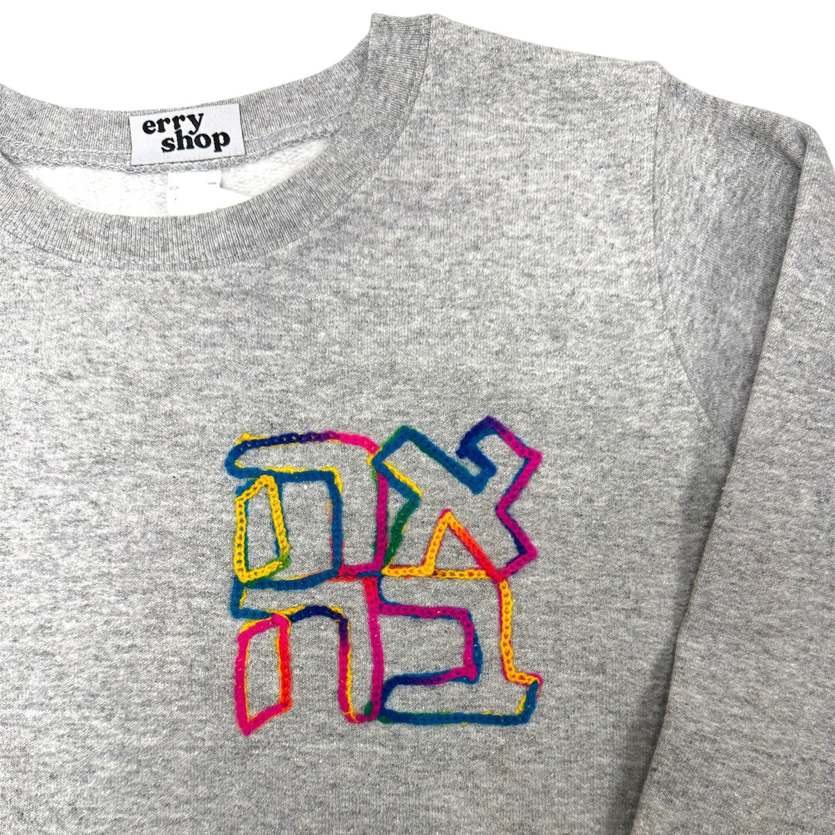 Embroidered Kids Outline Love Sweatshirt