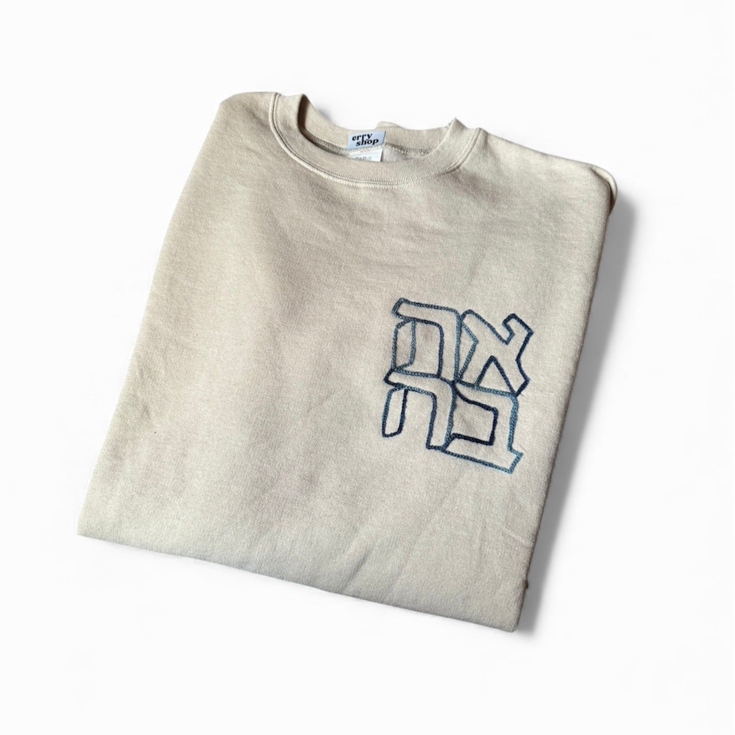 Embroidered Adults Outline Love Sweatshirt