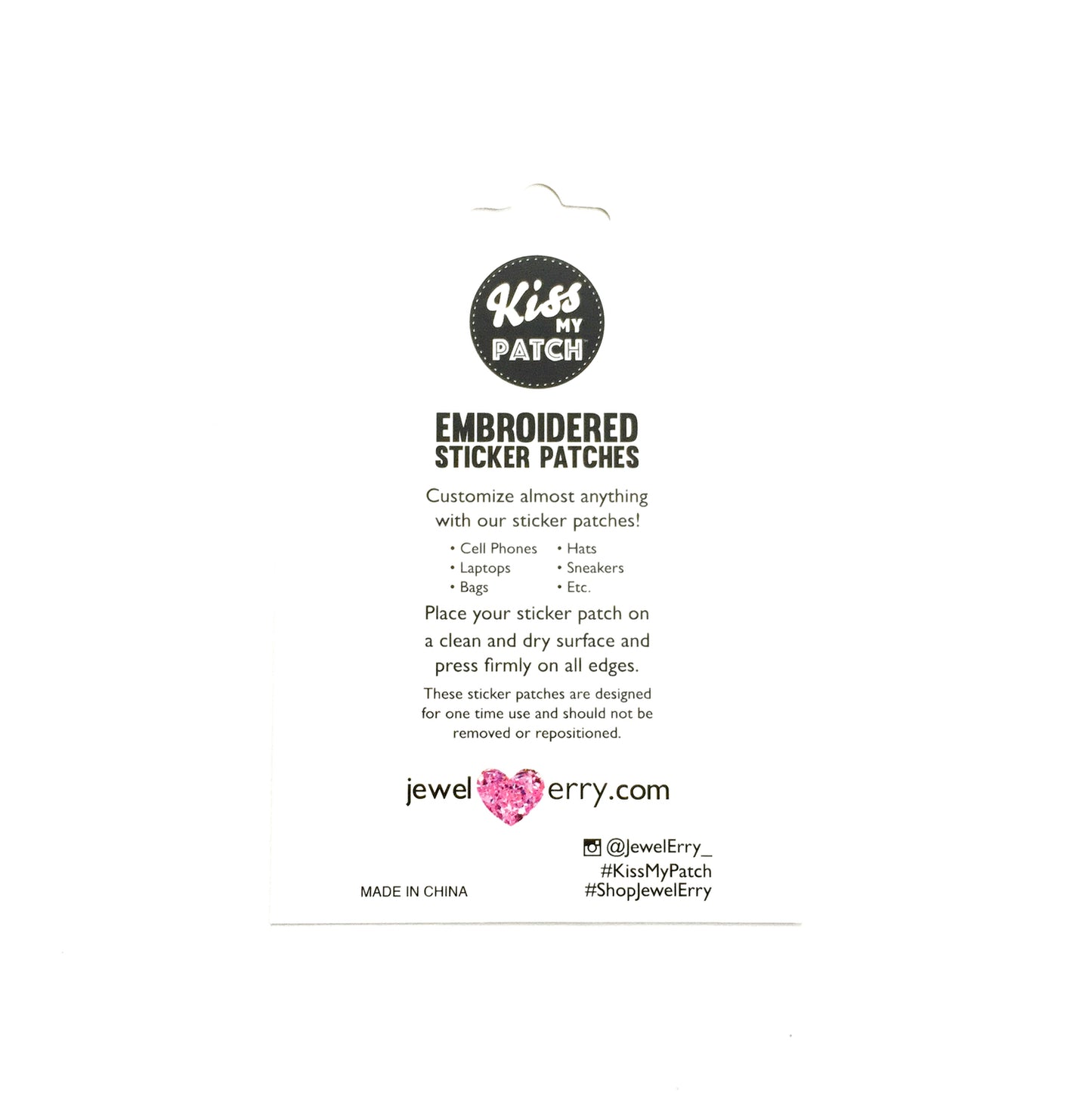 B Sticker Patch